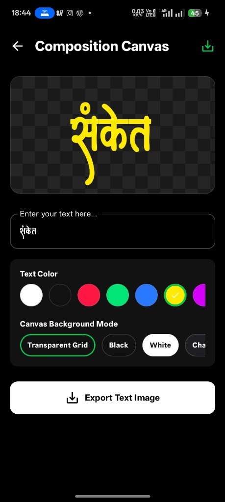 DG Fonts Android App Interface