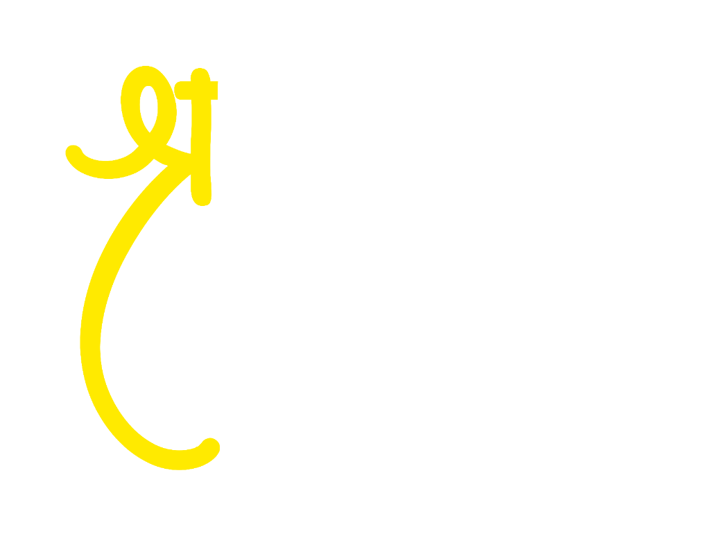 DEVANAGARI LETTER SHRA (CALLIGRAPHIC)